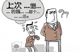 汶上对付老赖：刘小姐被老赖拖欠货款