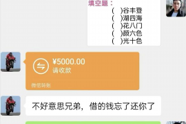 汶上汶上专业催债公司的催债流程和方法